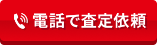 Sub Logo