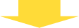 矢印